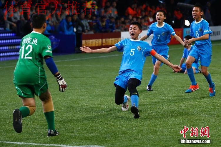 “谁是球王”第三季 中国足球民间争霸赛发布