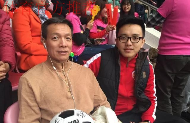 2018中甲故事 | 郝家荣：“大头荣”父子的深足之恋