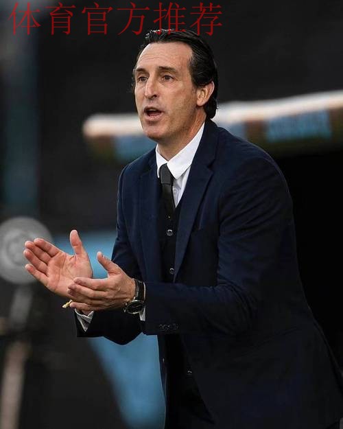 不止埃梅里!维拉能给阿森纳“上压力”,也靠23岁新星爆发 不止埃梅里!维拉能给阿森纳“上压力”,也靠23岁新星爆发