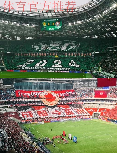 卓尔全华班2-0泰州 北京中赫国安1-0战胜成都 卓尔全华班2-0泰州 北京中赫国安1-0战胜成都