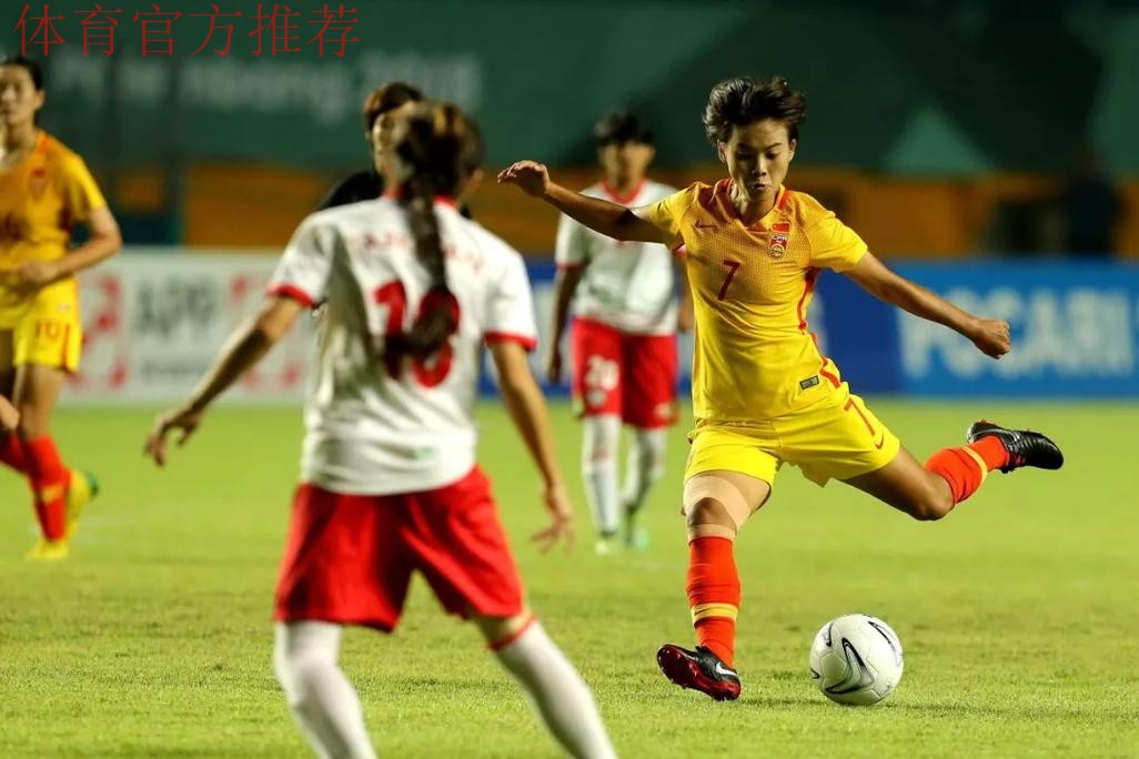 亚运会女足中国16-0大胜塔吉克斯坦 小组赛末轮迎战朝鲜 亚运会女足中国16-0大胜塔吉克斯坦 小组赛末轮迎战朝鲜