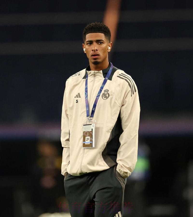 贝林厄姆伤势恢复良好 10月国际比赛日之前回归 贝林厄姆伤势恢复良好 10月国际比赛日之前回归